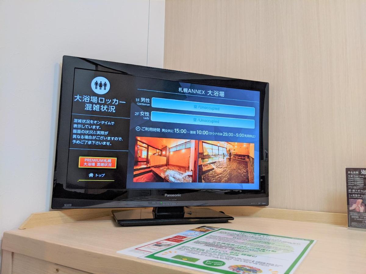 Dormy Inn Sapporo Annex Exteriör bild