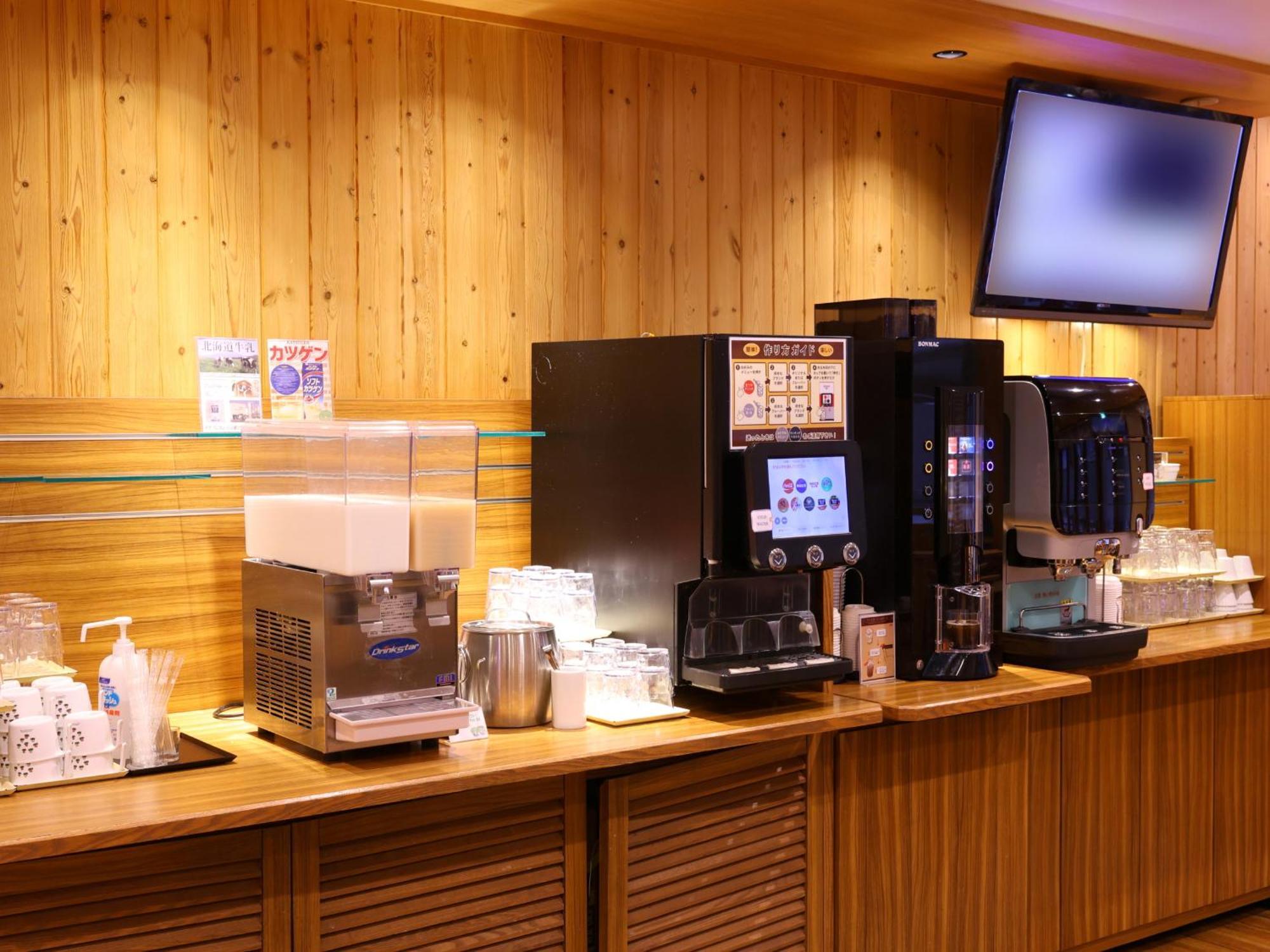 Dormy Inn Sapporo Annex Exteriör bild