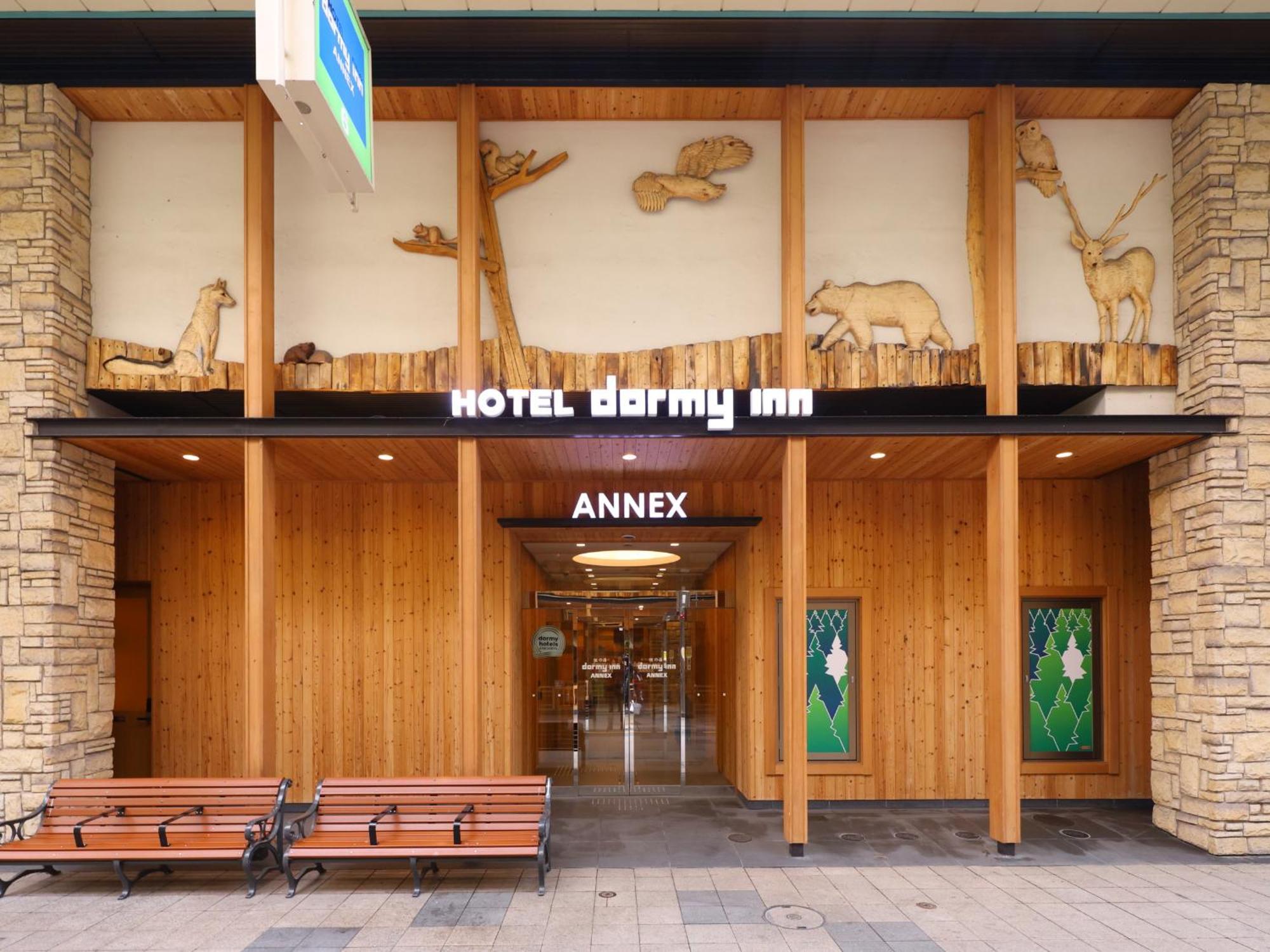 Dormy Inn Sapporo Annex Exteriör bild