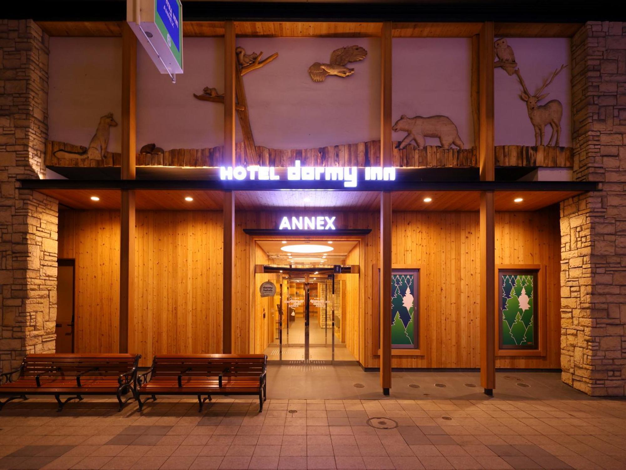 Dormy Inn Sapporo Annex Exteriör bild