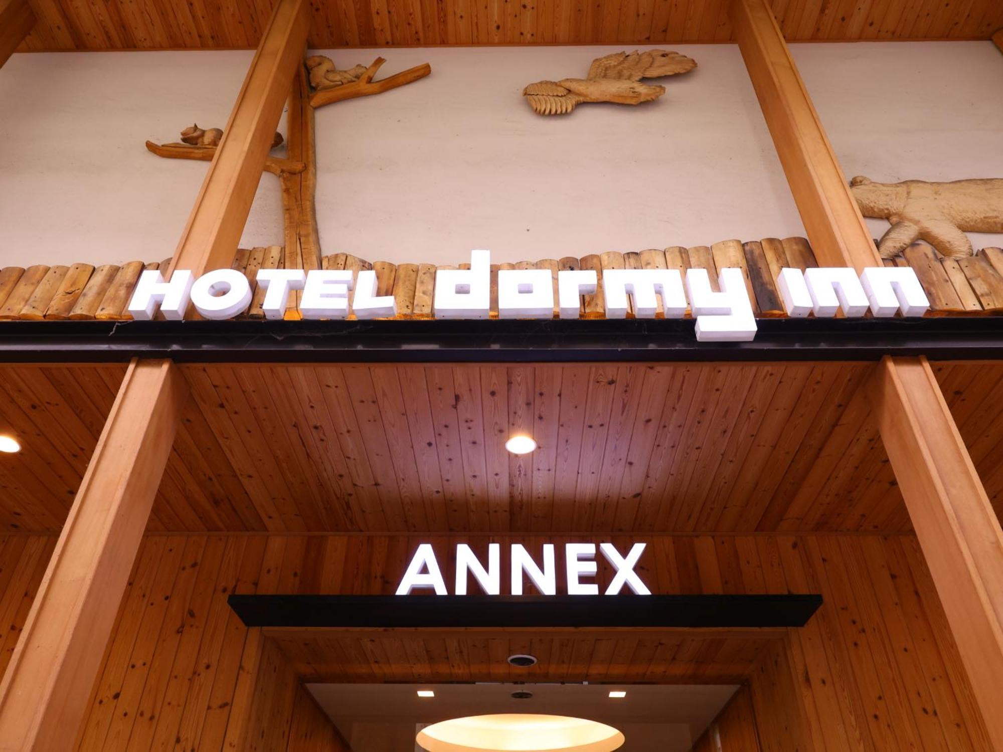 Dormy Inn Sapporo Annex Exteriör bild
